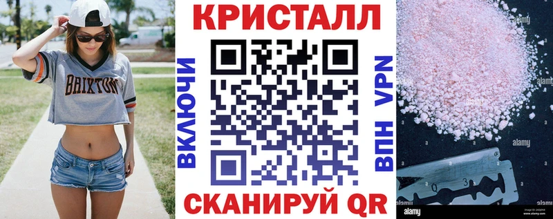 АМФ 97%  Сорочинск 
