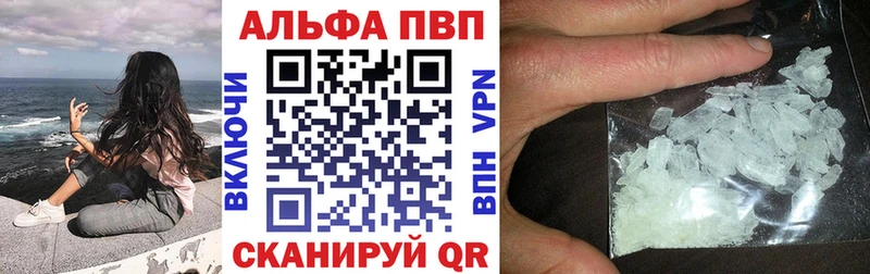 даркнет сайт  нарко площадка Telegram  Alfa_PVP крисы CK  Сорочинск  ОМГ ОМГ как зайти 