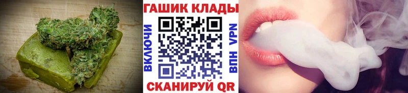 Cannafood марихуана  как найти закладки  Сорочинск 