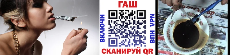 Гашиш убойный Сорочинск