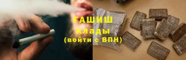кокаин перу Алексеевка