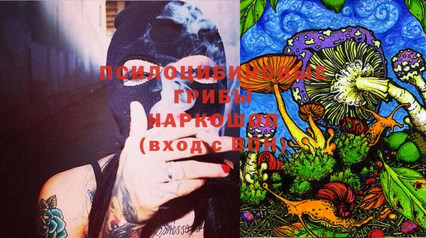 кокаин перу Алексеевка