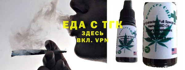 кокаин перу Алексеевка