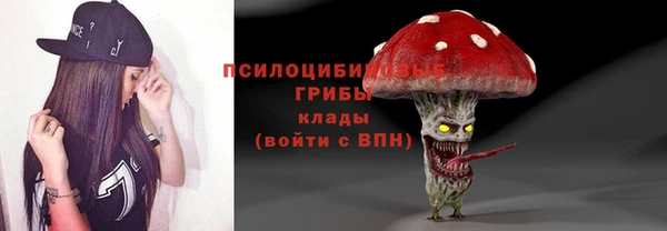 мефедрон Алексин