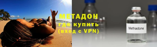 кокаин перу Алексеевка