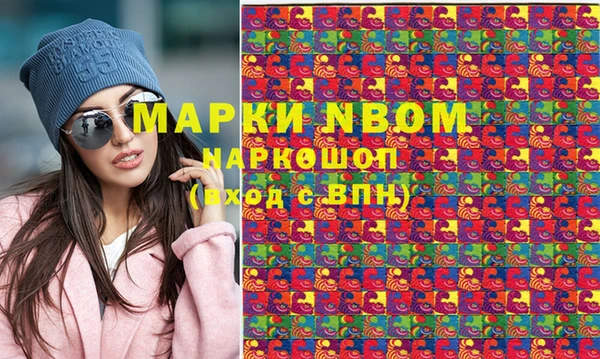 кокаин перу Алексеевка
