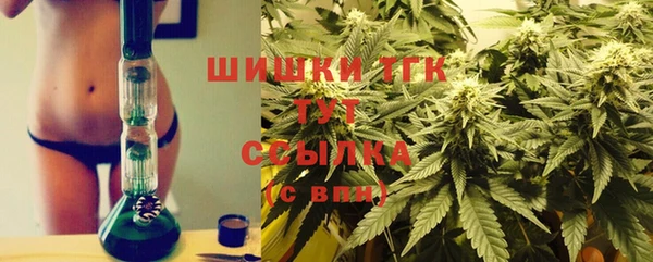 мефедрон Алексин