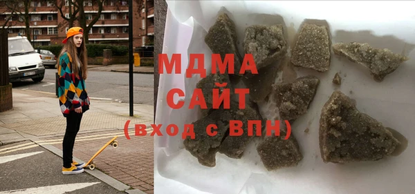 кокаин перу Алексеевка