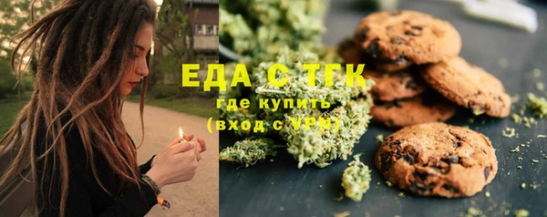кокаин перу Алексеевка