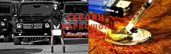 прущий лед Алзамай