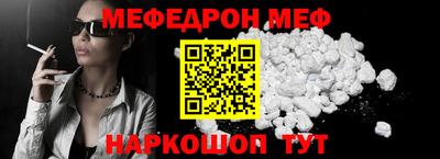 метадон Партизанск