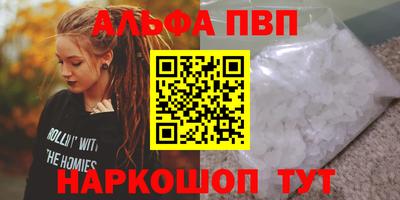 кокаин колумбия Первоуральск