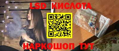 кокаин колумбия Первоуральск