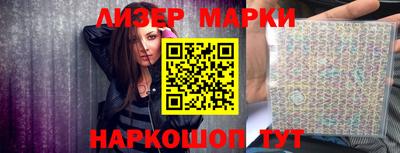 метадон Партизанск