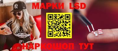 метадон Партизанск