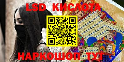 кокаин колумбия Первоуральск
