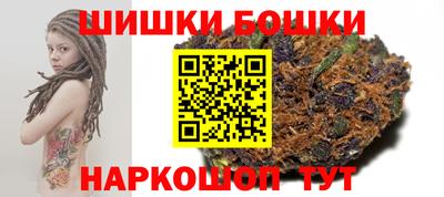 COCAINE Пенза