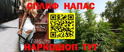 COCAINE Пенза