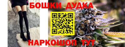 кокаин колумбия Первоуральск