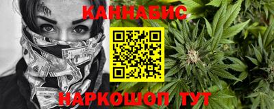 метадон Партизанск