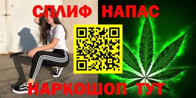 COCAINE Пенза