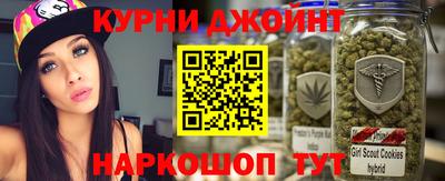 кокаин колумбия Первоуральск