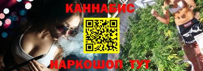 метадон Партизанск