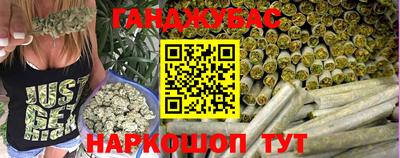 COCAINE Пенза
