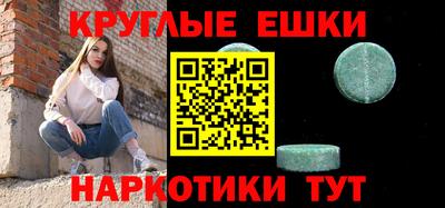 кокаин колумбия Первоуральск