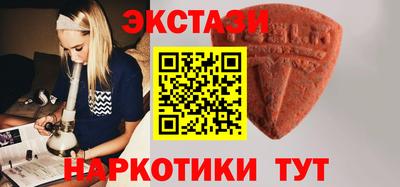 метадон Партизанск