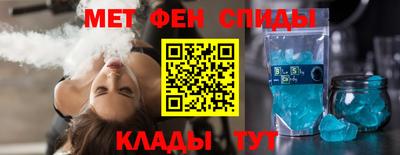 кокаин колумбия Первоуральск