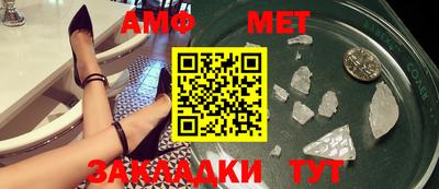 COCAINE Пенза