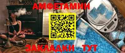 кокаин колумбия Первоуральск