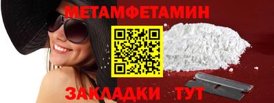 кокаин колумбия Первоуральск