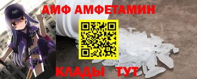 метадон Партизанск
