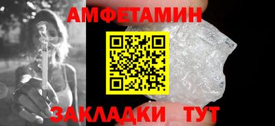 COCAINE Пенза