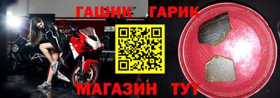 кокаин колумбия Первоуральск