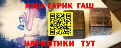 метадон Партизанск