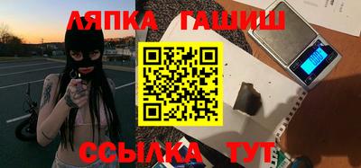метадон Партизанск