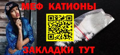 кокаин колумбия Первоуральск