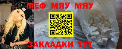 кокаин колумбия Первоуральск
