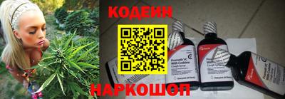 COCAINE Пенза