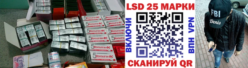 продажа наркотиков  Сорочинск  LSD-25 экстази ecstasy 