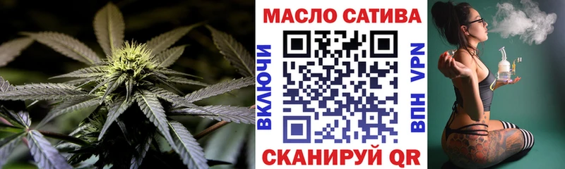 Дистиллят ТГК жижа  Сорочинск 